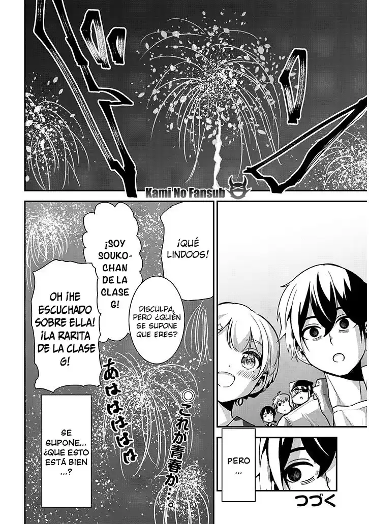 Nega-kun To Posi-chan - Capítulo 17 - Página 13 - LectorTMOo