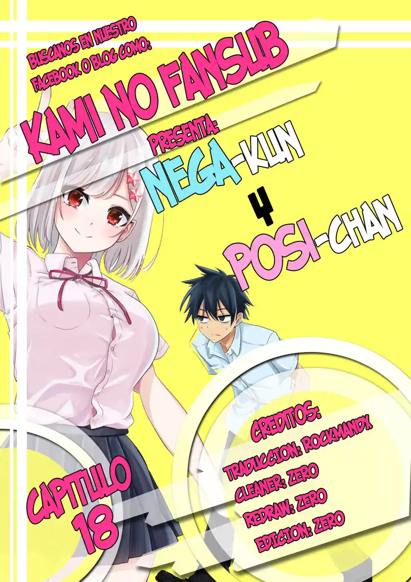 Nega-kun To Posi-chan - Capítulo 18 - Página 1 - LectorTMOo