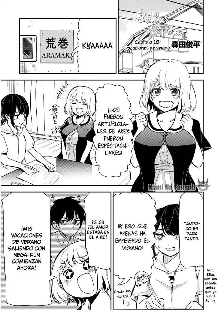 Nega-kun To Posi-chan - Capítulo 18 - Página 2 - LectorTMOo