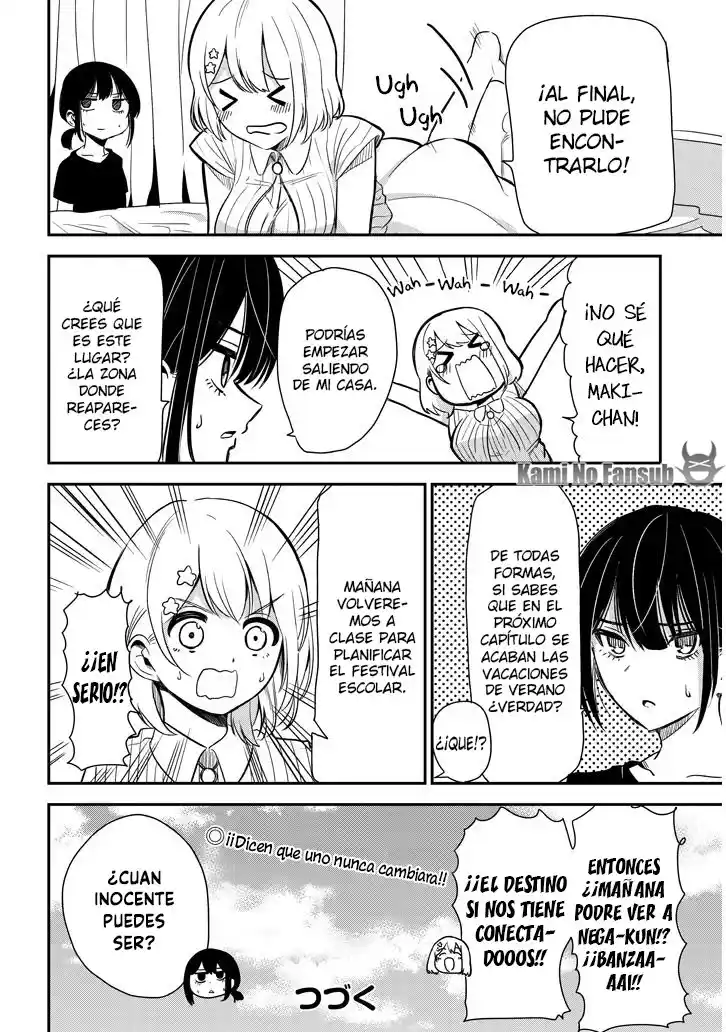 Nega-kun To Posi-chan - Capítulo 18 - Página 11 - LectorTMOo