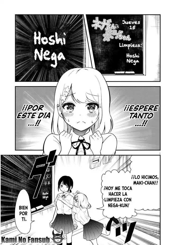 Nega-kun To Posi-chan - Capítulo 2 - Página 1 - LectorTMOo