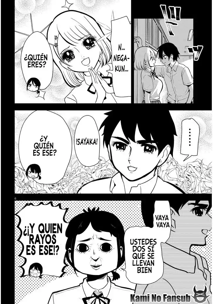Nega-kun To Posi-chan - Capítulo 2 - Página 6 - LectorTMOo