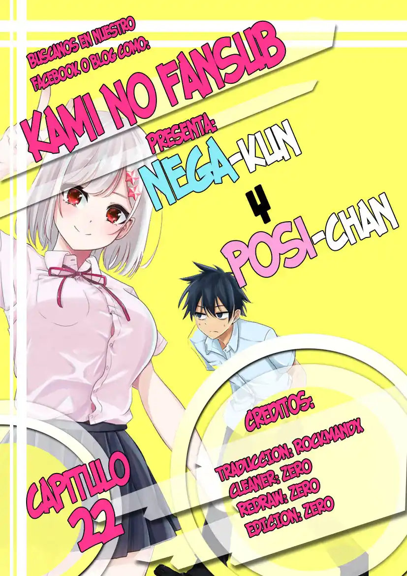 Nega-kun To Posi-chan - Capítulo 22 - Página 1 - LectorTMOo