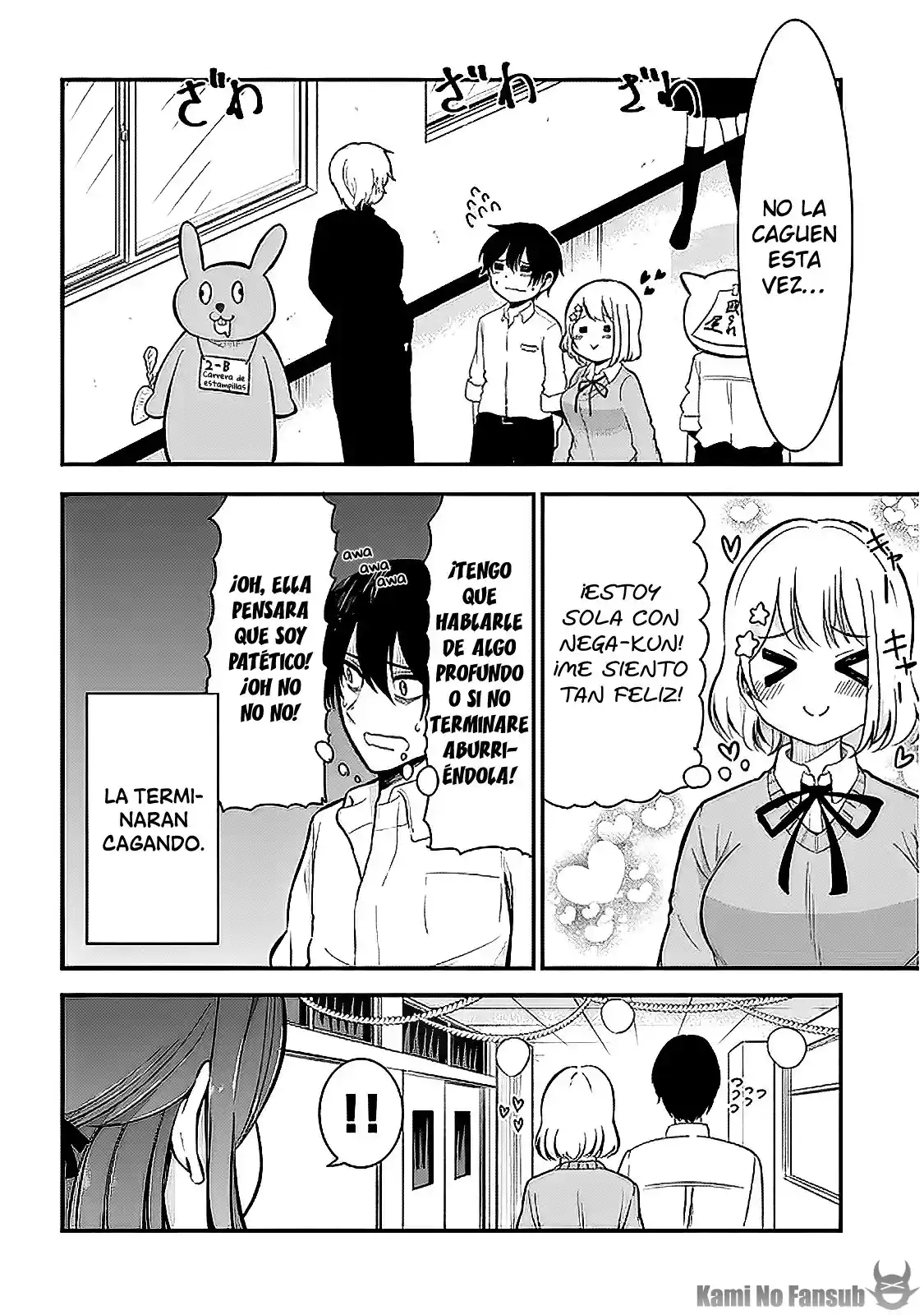 Nega-kun To Posi-chan - Capítulo 25 - Página 3 - LectorTMOo
