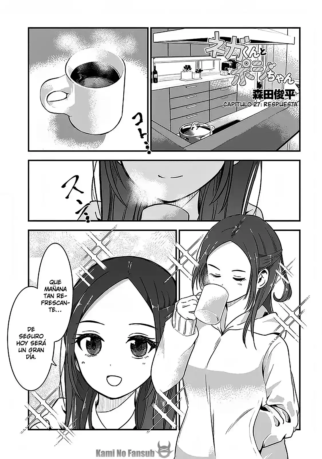Nega-kun To Posi-chan - Capítulo 27 - Página 2 - LectorTMOo