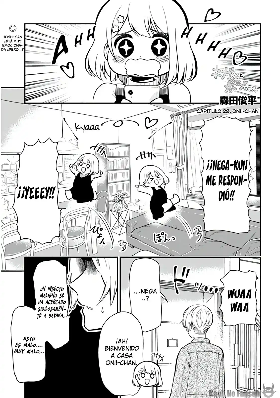Nega-kun To Posi-chan - Capítulo 28 - Página 2 - LectorTMOo
