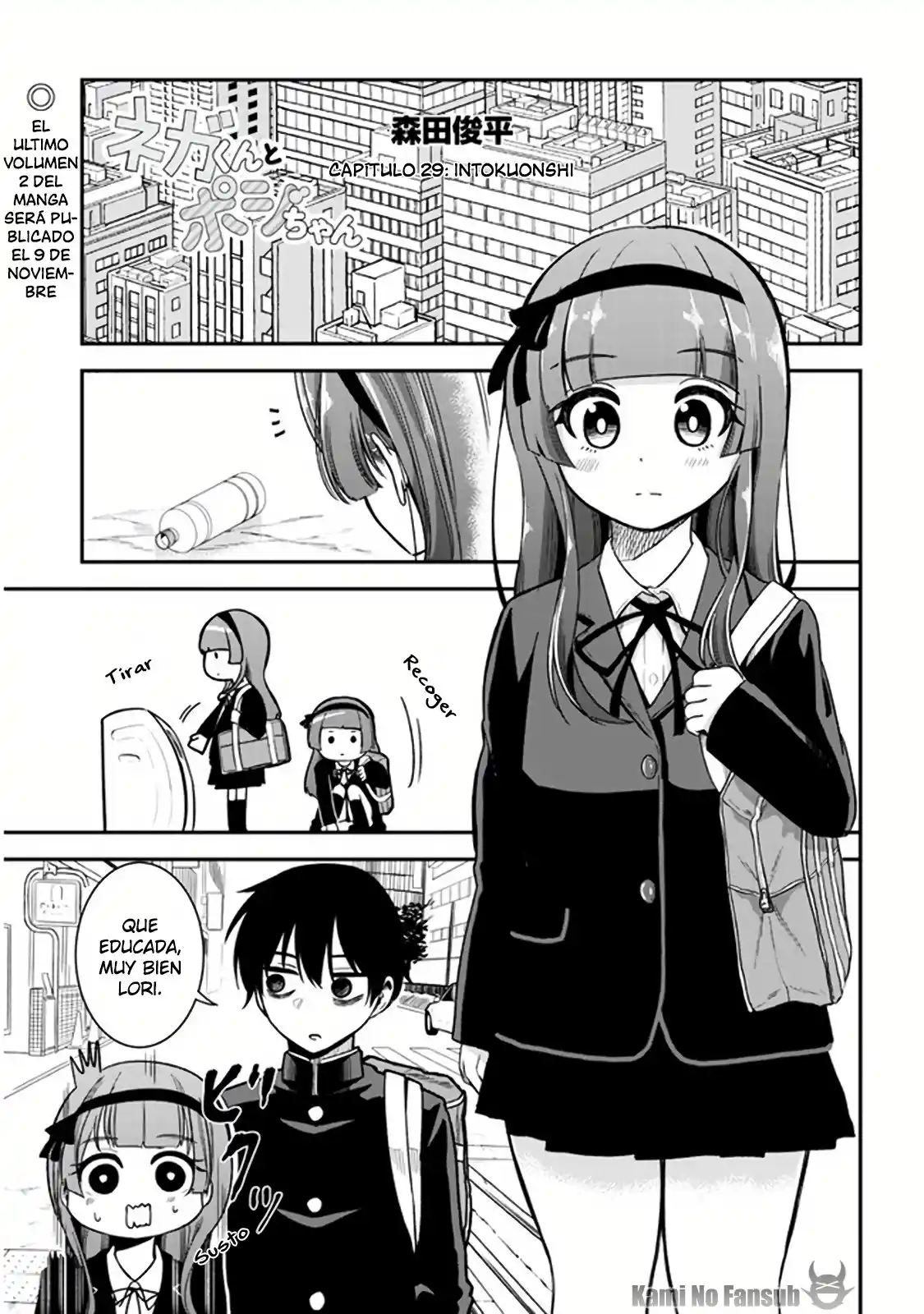 Nega-kun To Posi-chan - Capítulo 29 - Página 2 - LectorTMOo