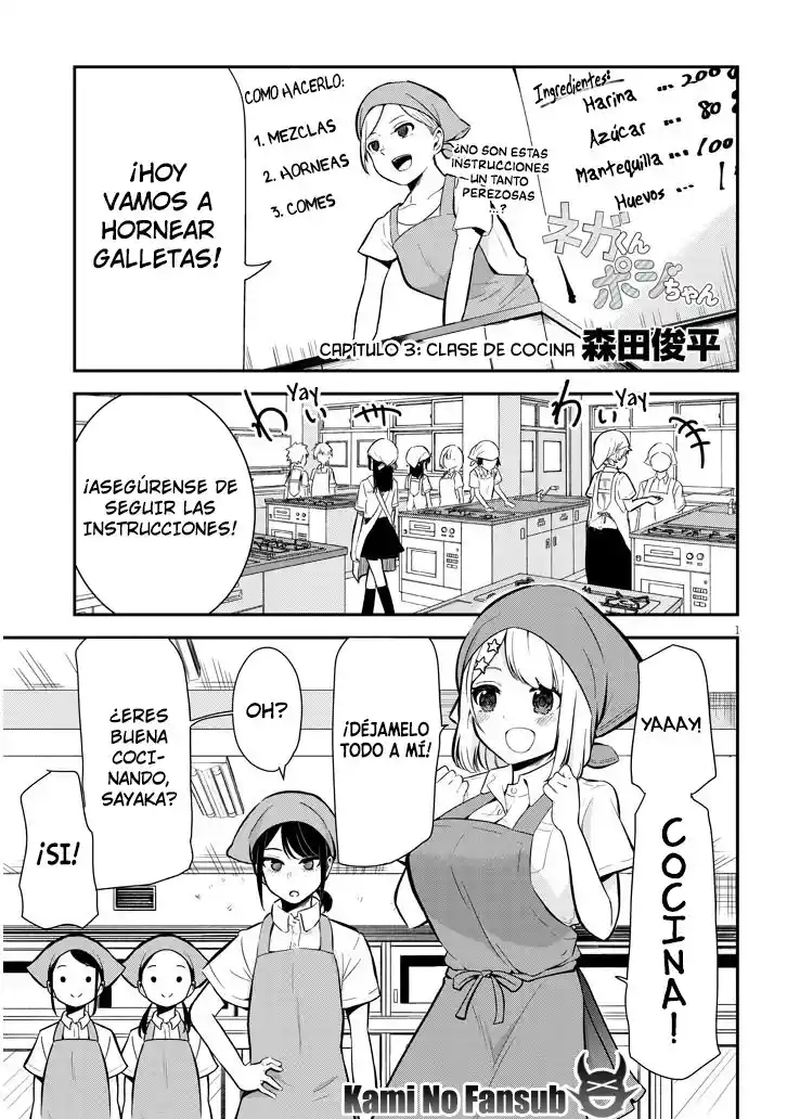 Nega-kun To Posi-chan - Capítulo 3 - Página 2 - LectorTMOo