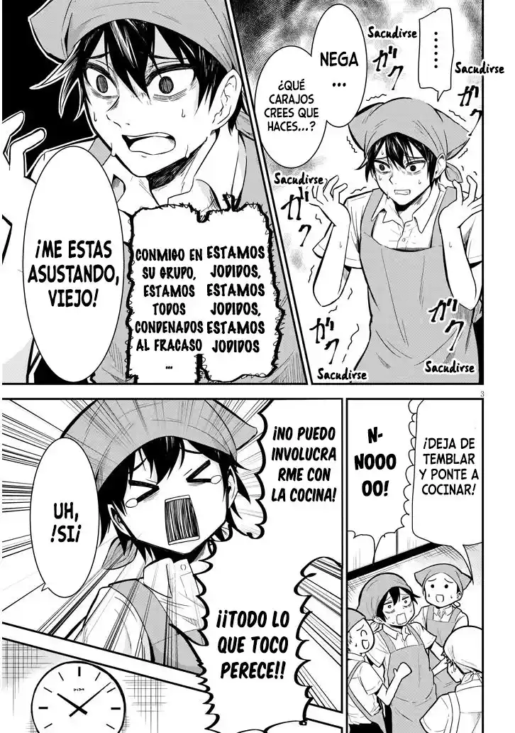 Nega-kun To Posi-chan - Capítulo 3 - Página 4 - LectorTMOo