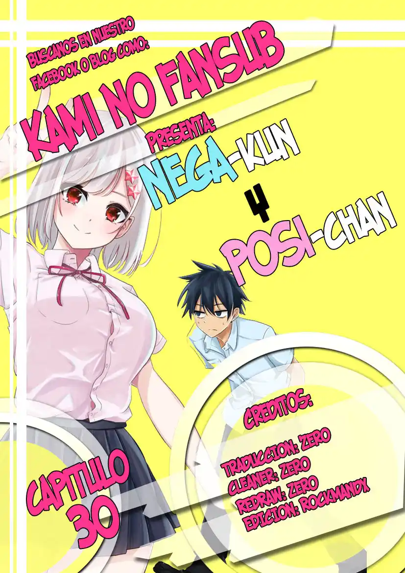 Nega-kun To Posi-chan - Capítulo 30 - Página 1 - LectorTMOo