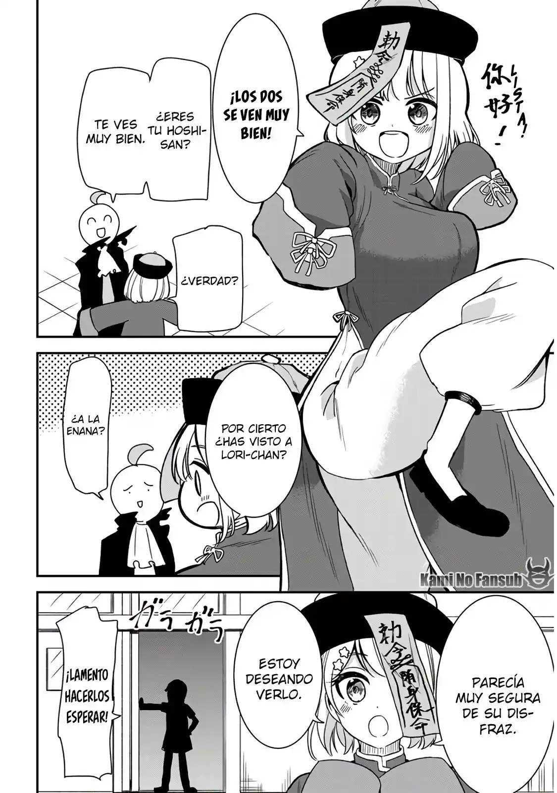 Nega-kun To Posi-chan - Capítulo 30 - Página 7 - LectorTMOo