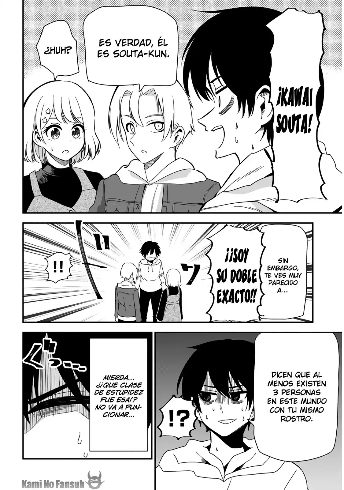 Nega-kun To Posi-chan - Capítulo 31 - Página 7 - LectorTMOo