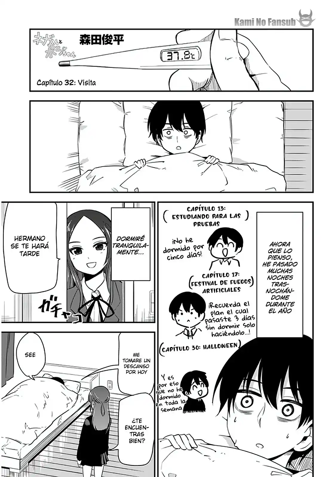 Nega-kun To Posi-chan - Capítulo 32 - Página 2 - LectorTMOo