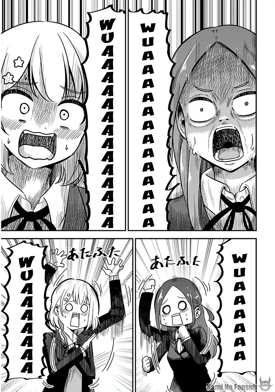 Nega-kun To Posi-chan - Capítulo 32 - Página 12 - LectorTMOo