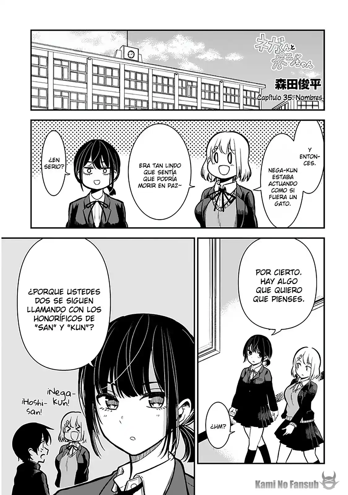 Nega-kun To Posi-chan - Capítulo 35 - Página 2 - LectorTMOo