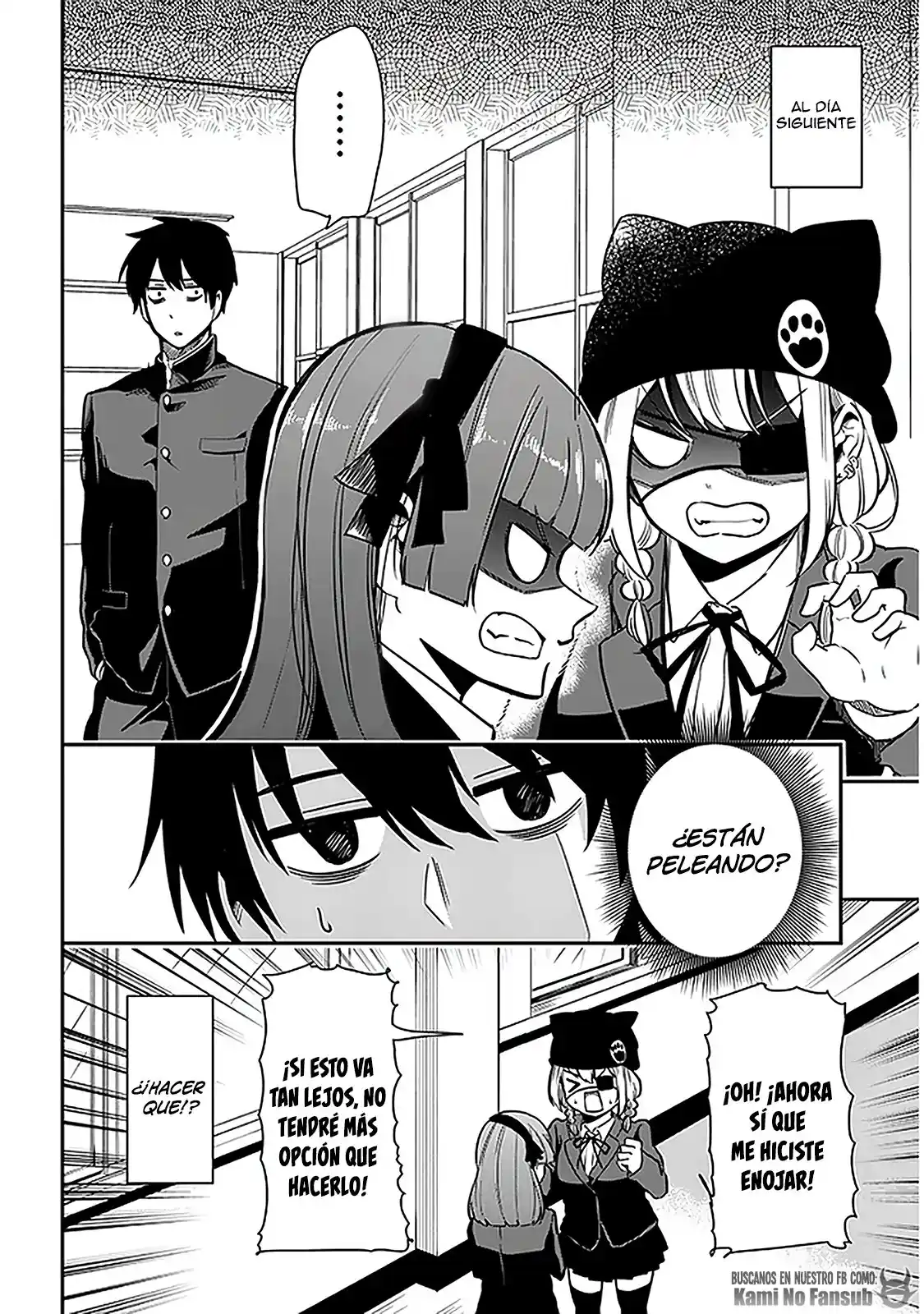 Nega-kun To Posi-chan - Capítulo 36 - Página 4 - LectorTMOo