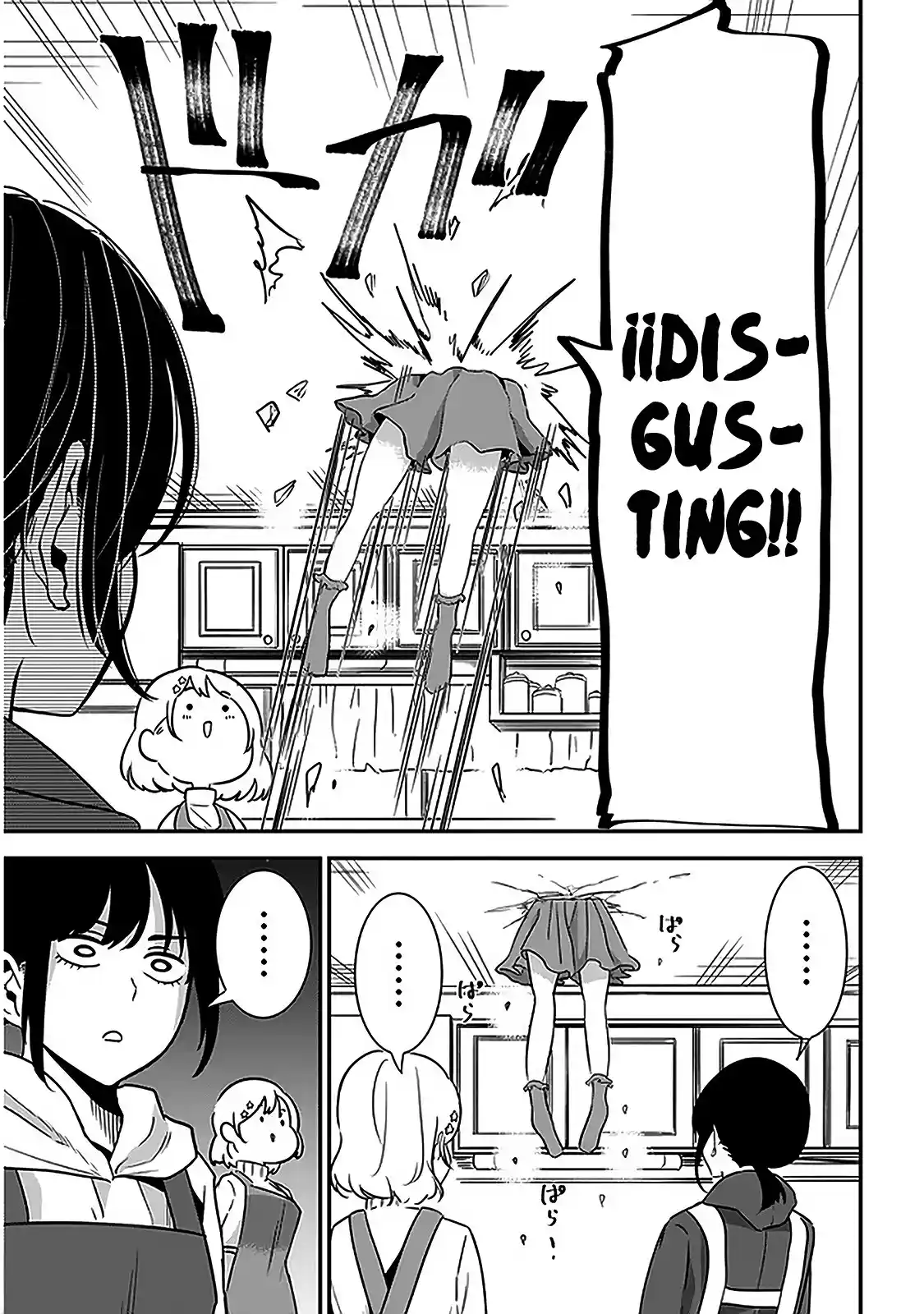 Nega-kun To Posi-chan - Capítulo 40 - Página 8 - LectorTMOo