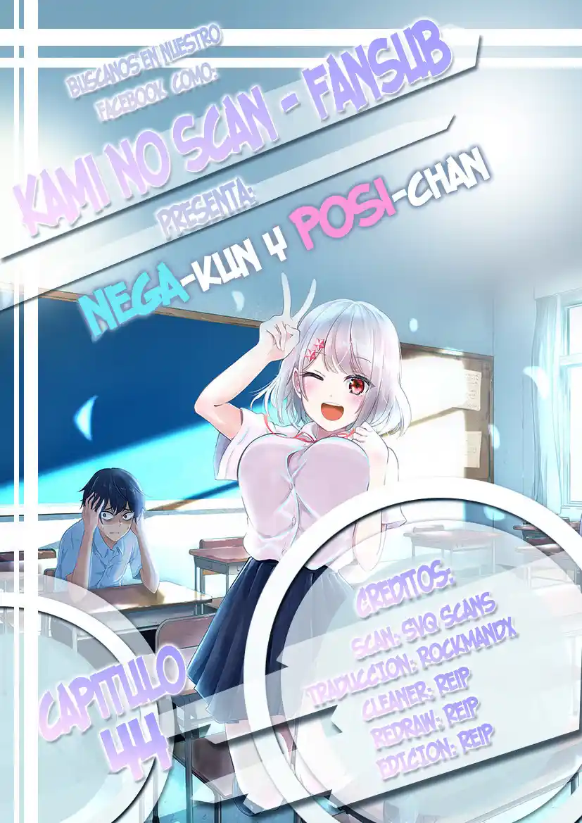 Nega-kun To Posi-chan - Capítulo 44 - Página 1 - LectorTMOo