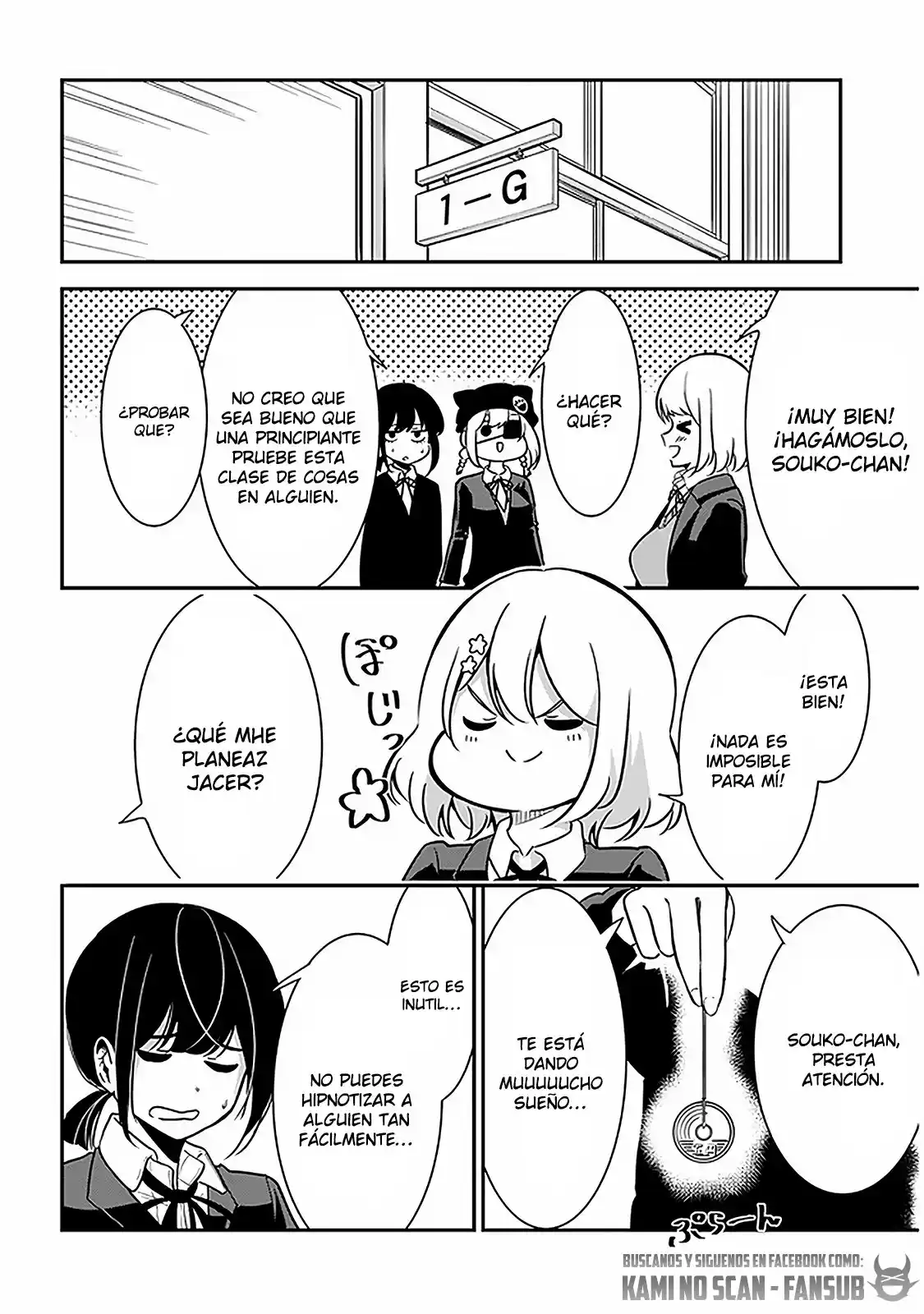 Nega-kun To Posi-chan - Capítulo 44 - Página 3 - LectorTMOo