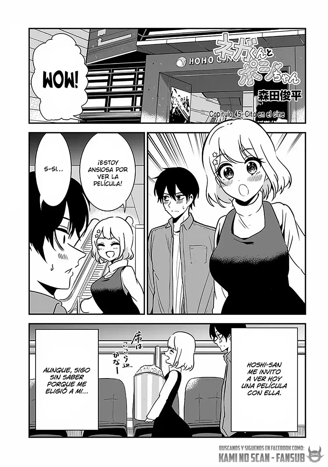 Nega-kun To Posi-chan - Capítulo 45 - Página 2 - LectorTMOo