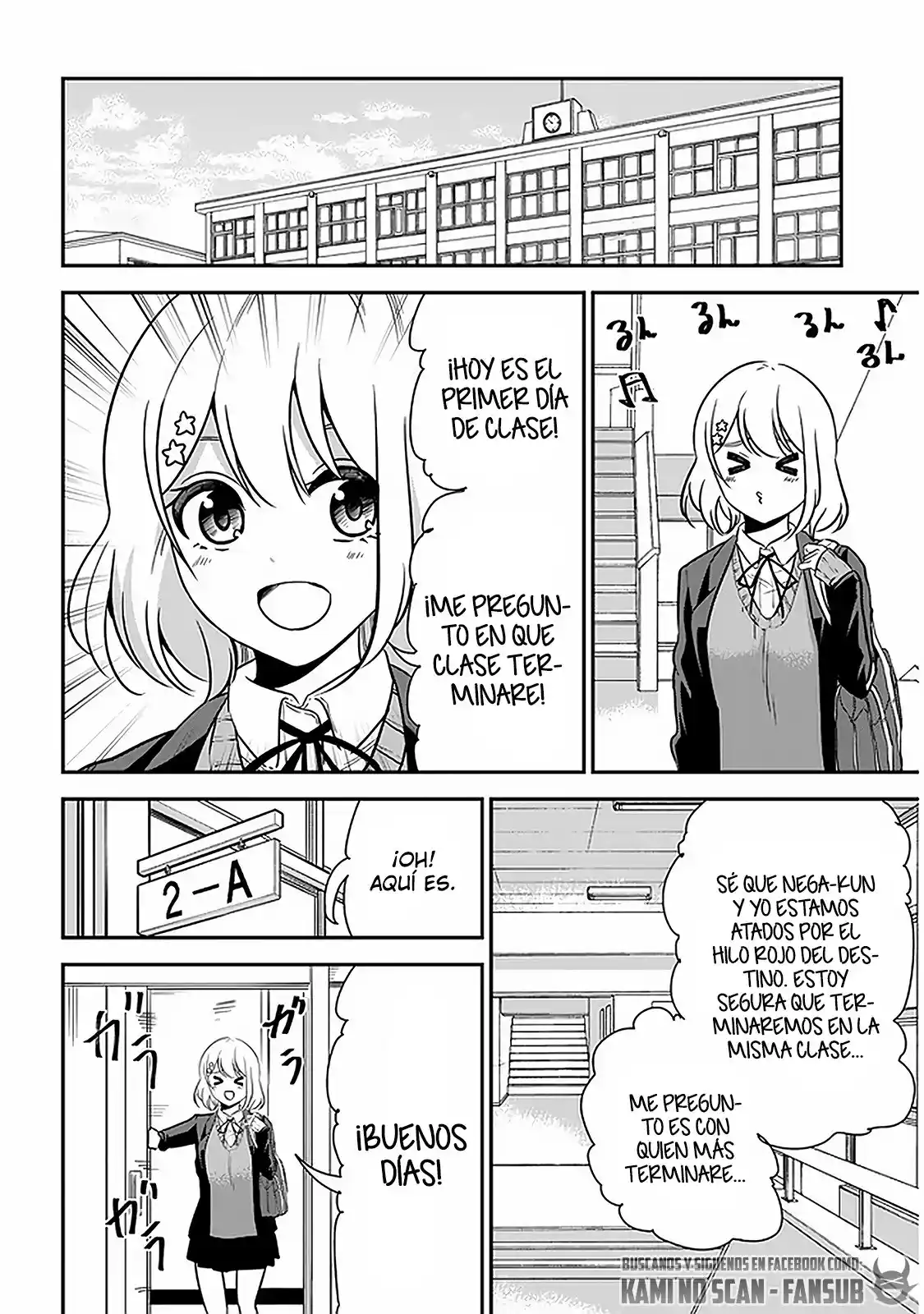 Nega-kun To Posi-chan - Capítulo 47 - Página 5 - LectorTMOo