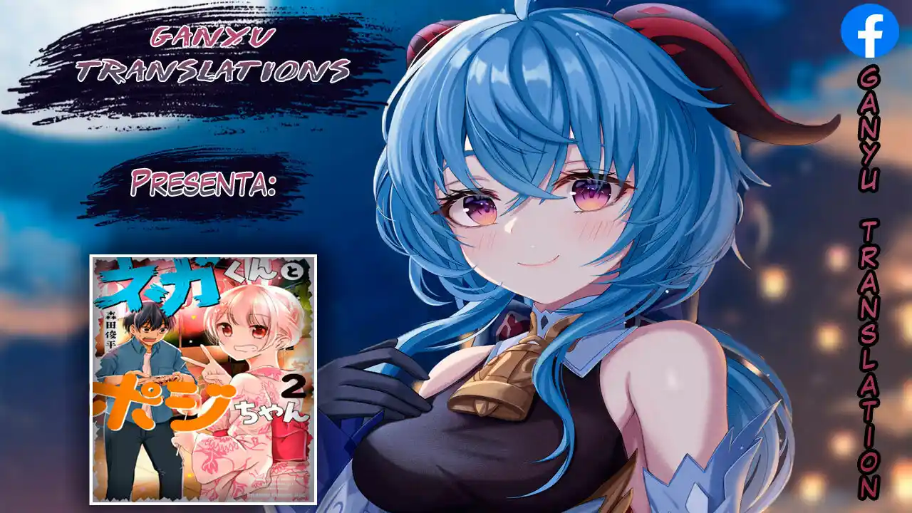 Nega-kun To Posi-chan - Capítulo 49 - Página 1 - LectorTMOo