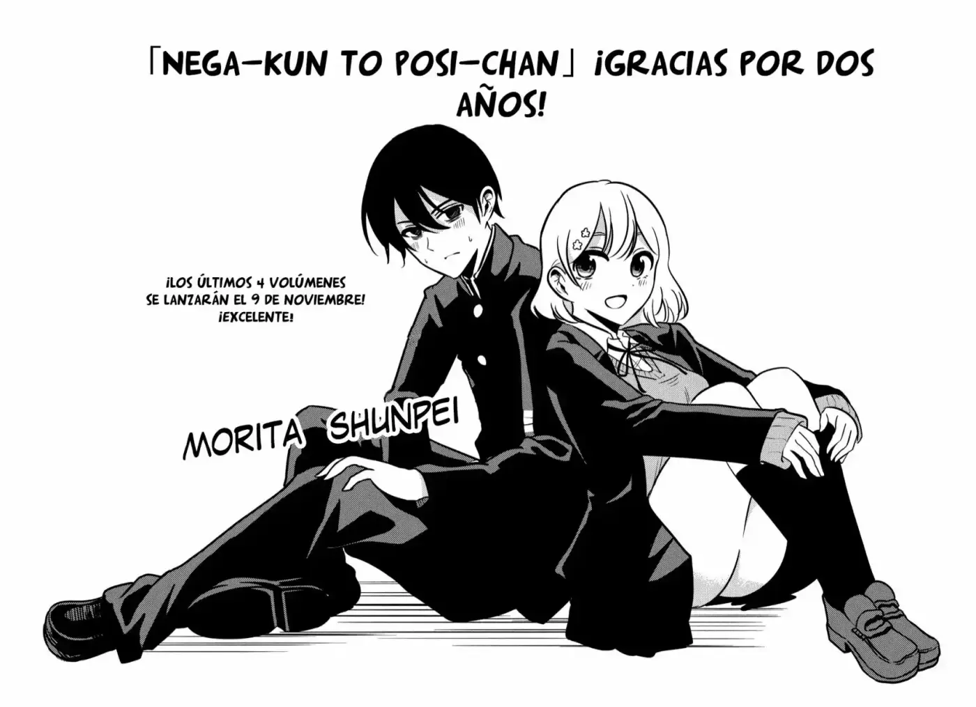 Nega-kun To Posi-chan - Capítulo 53 - Página 19 - LectorTMOo