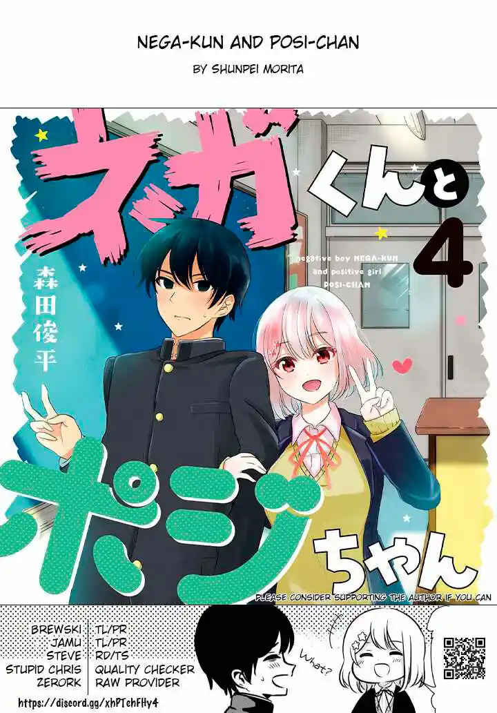 Nega-kun To Posi-chan - Capítulo 53 - Página 20 - LectorTMOo