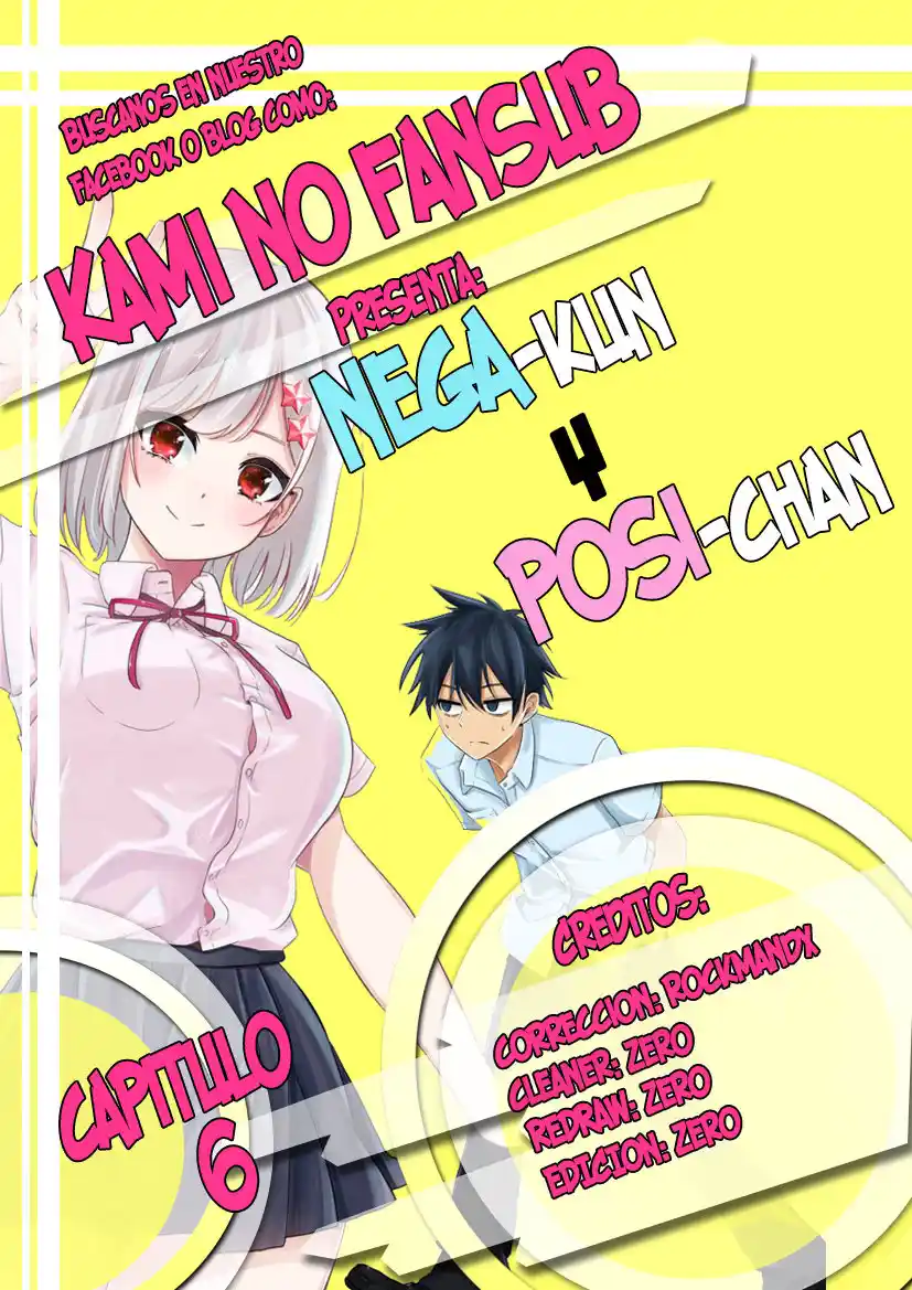 Nega-kun To Posi-chan - Capítulo 6 - Página 1 - LectorTMOo