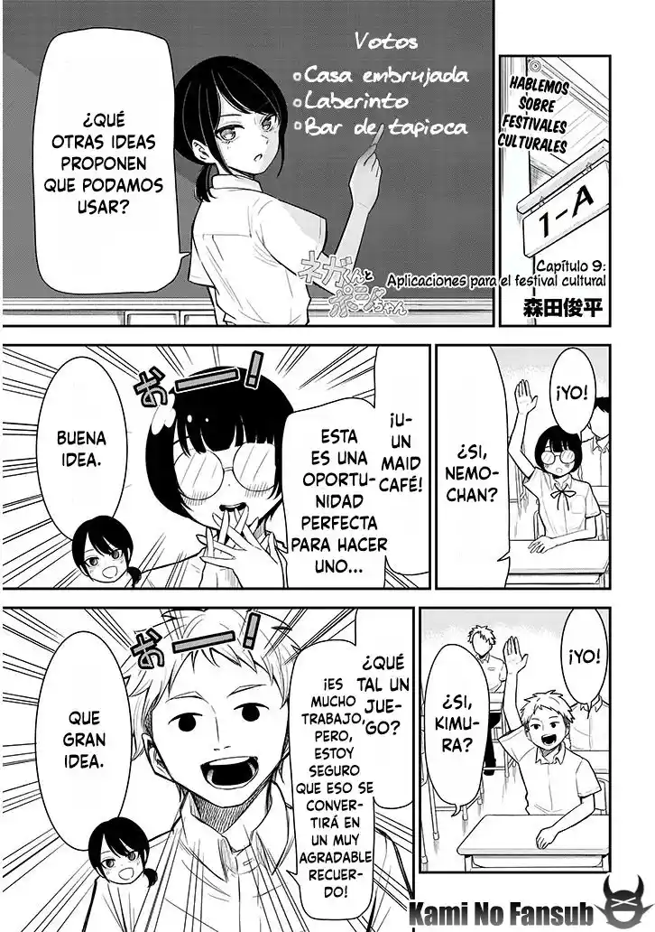 Nega-kun To Posi-chan - Capítulo 9 - Página 2 - LectorTMOo