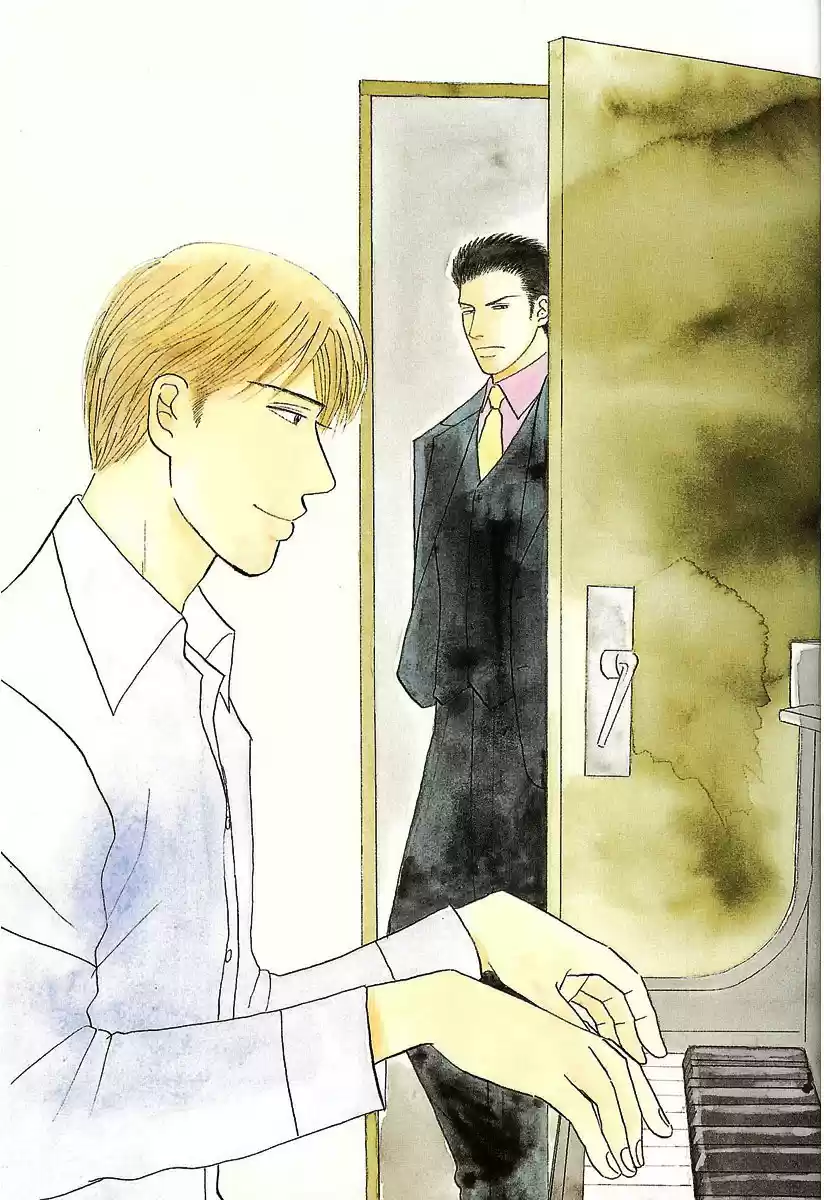 Negai Kanae Tamae - Capítulo 00 - Página 7 - LectorTMOo