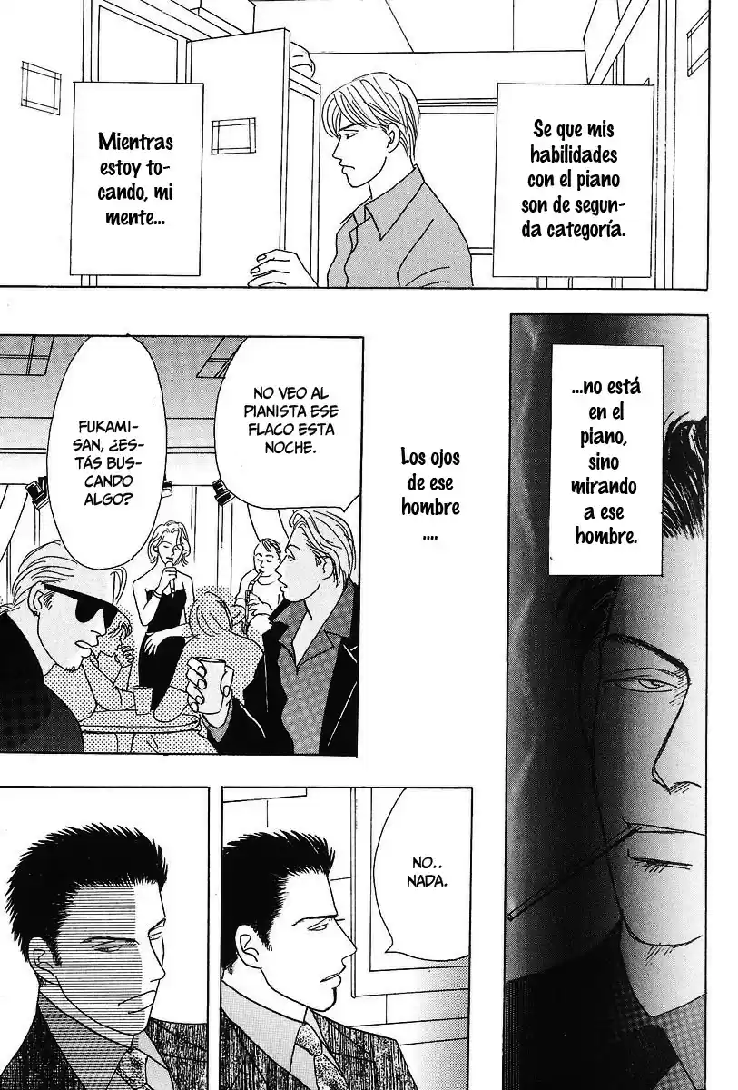 Negai Kanae Tamae - Capítulo 00 - Página 16 - LectorTMOo