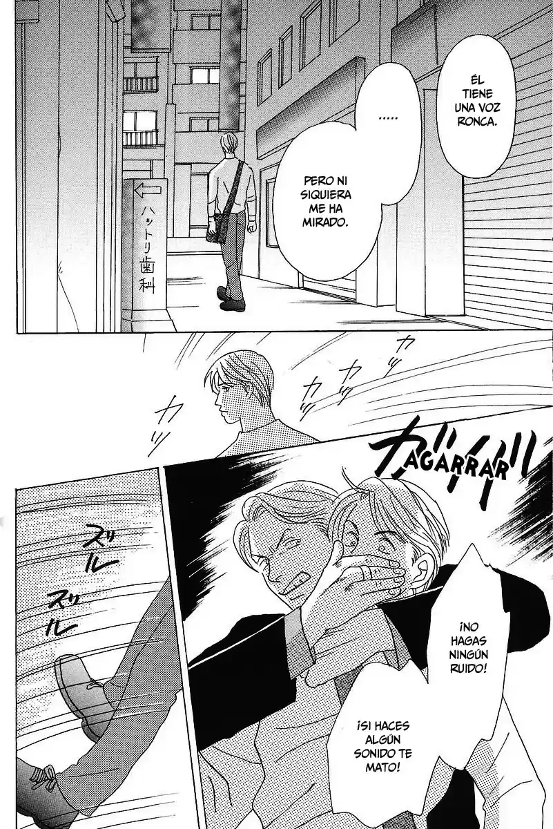 Negai Kanae Tamae - Capítulo 00 - Página 19 - LectorTMOo