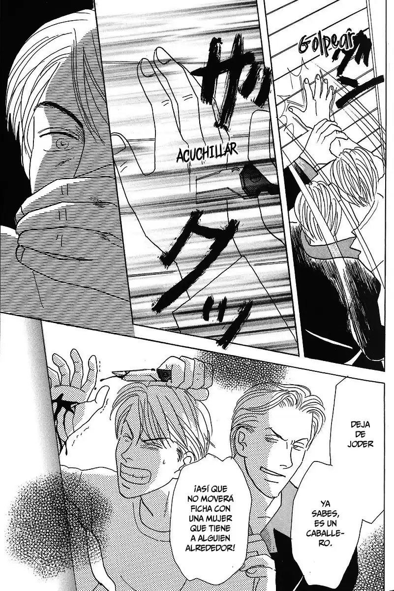 Negai Kanae Tamae - Capítulo 00 - Página 20 - LectorTMOo