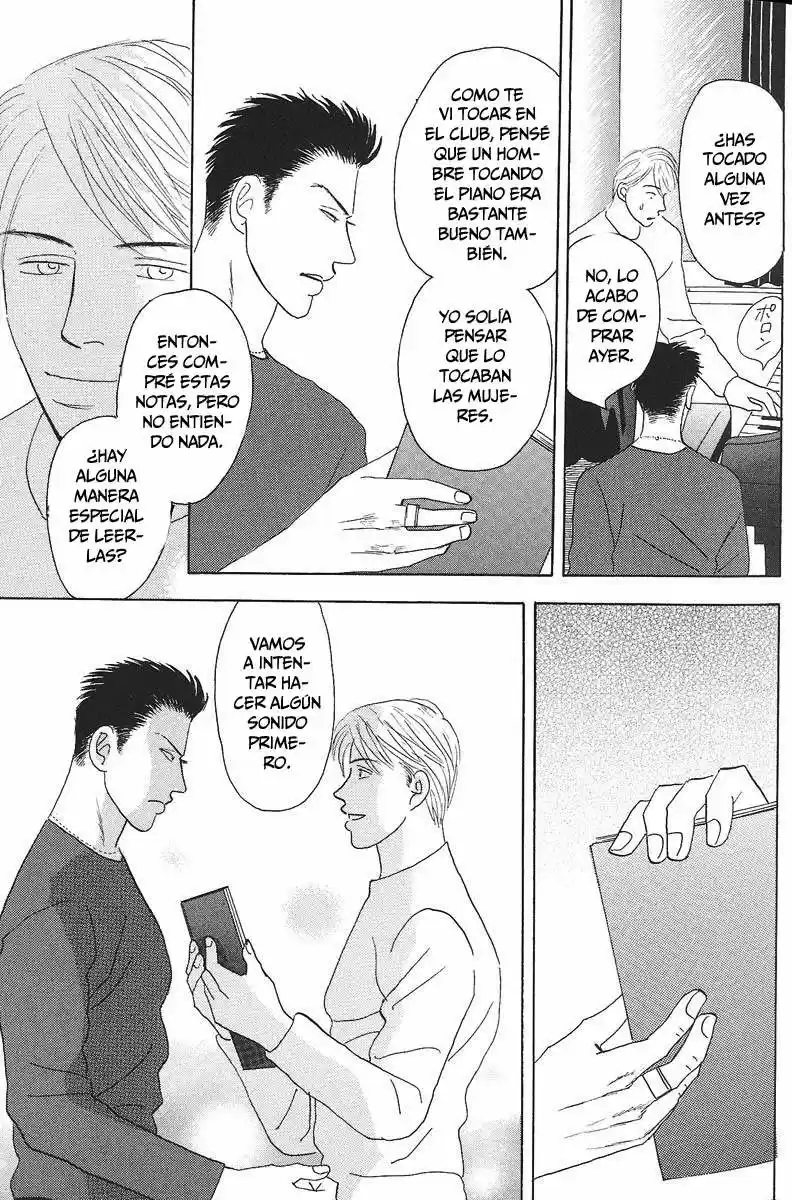 Negai Kanae Tamae - Capítulo 1 - Página 12 - LectorTMOo