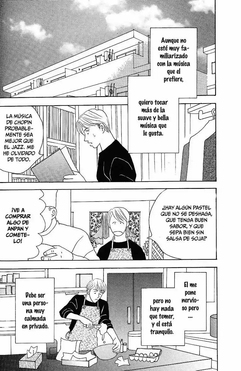 Negai Kanae Tamae - Capítulo 1 - Página 15 - LectorTMOo