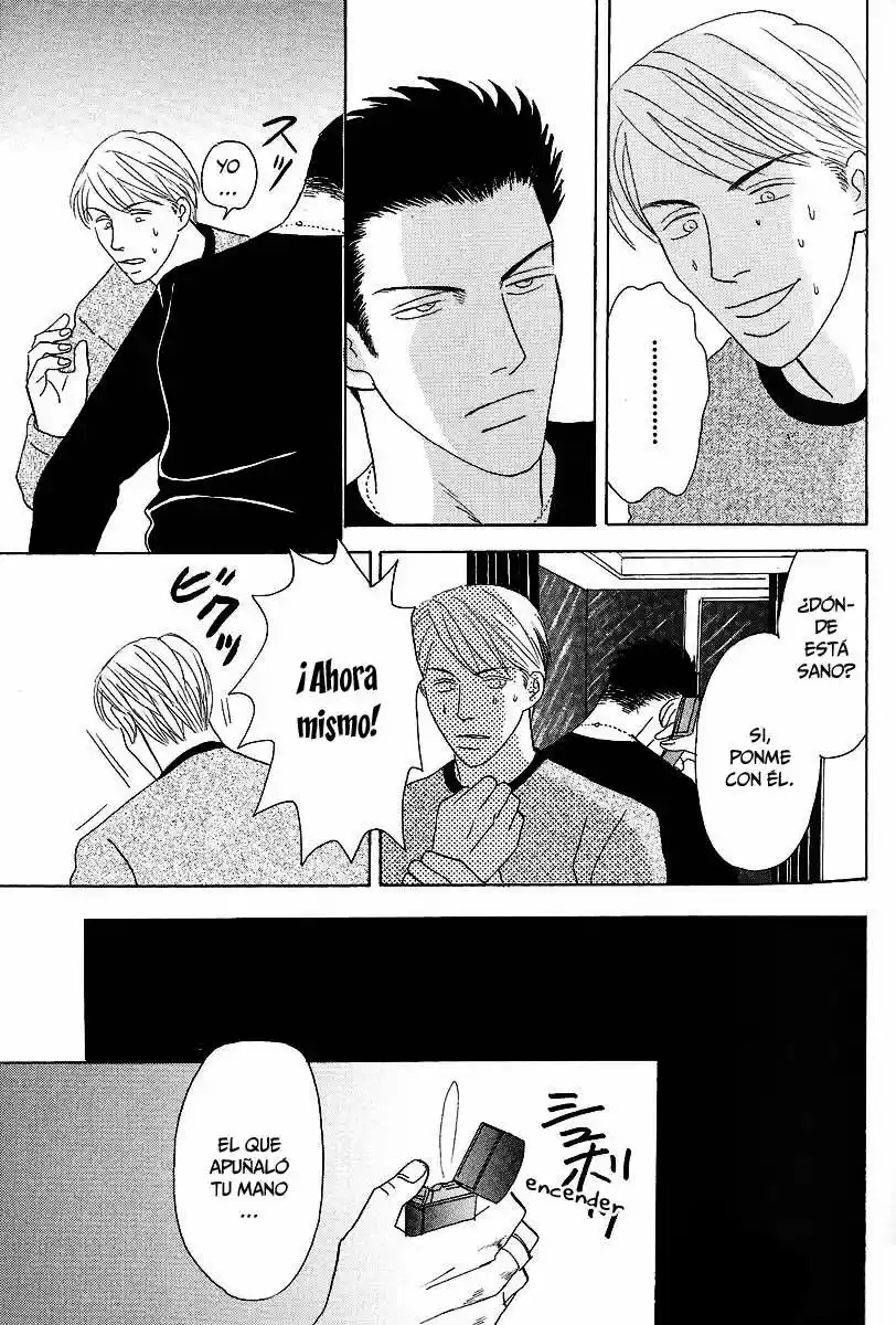 Negai Kanae Tamae - Capítulo 1 - Página 20 - LectorTMOo