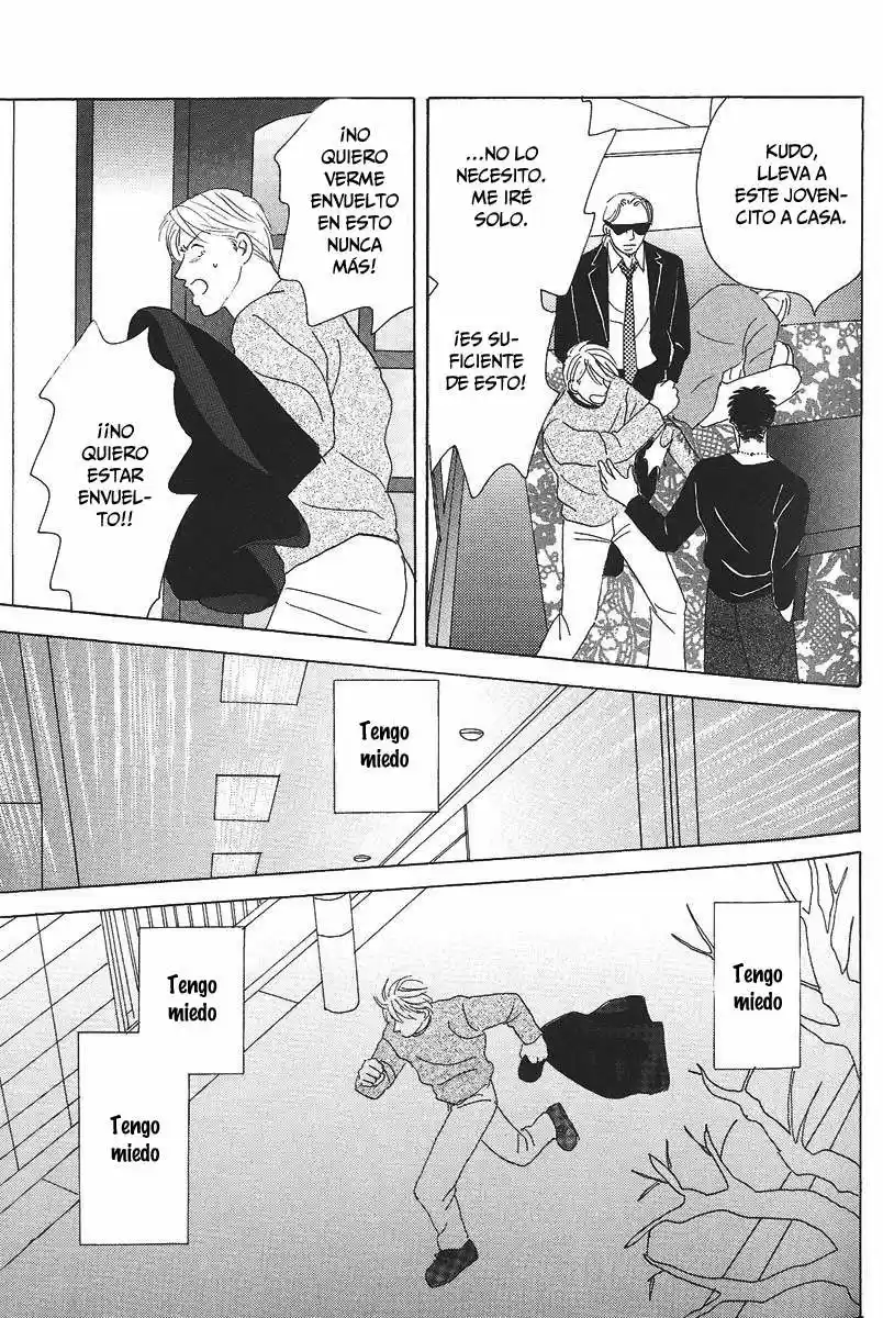 Negai Kanae Tamae - Capítulo 1 - Página 26 - LectorTMOo