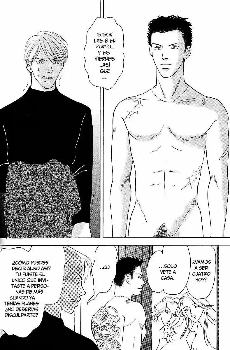Negai Kanae Tamae - Capítulo 1 - Página 32 - LectorTMOo