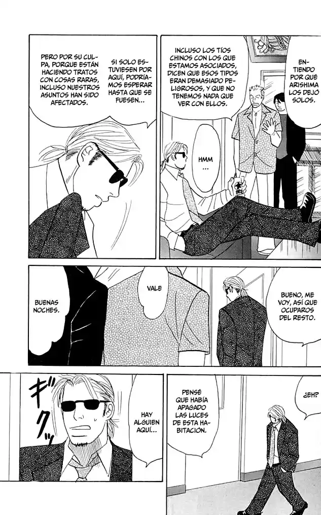 Negai Kanae Tamae - Capítulo 10 - Página 26 - LectorTMOo