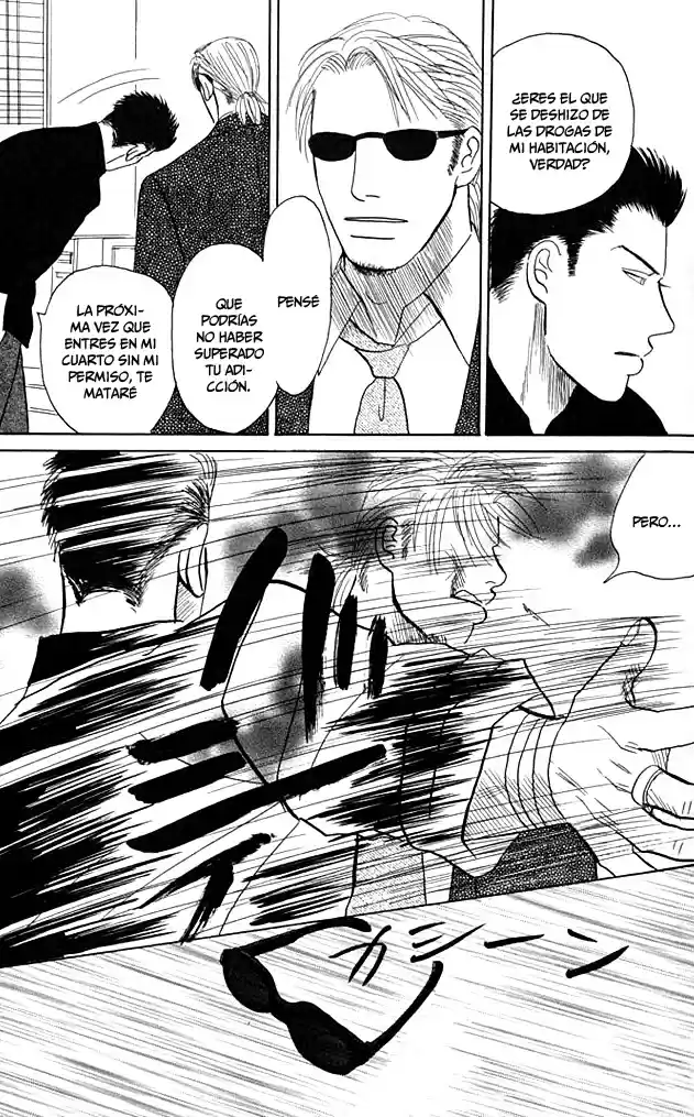 Negai Kanae Tamae - Capítulo 10 - Página 28 - LectorTMOo