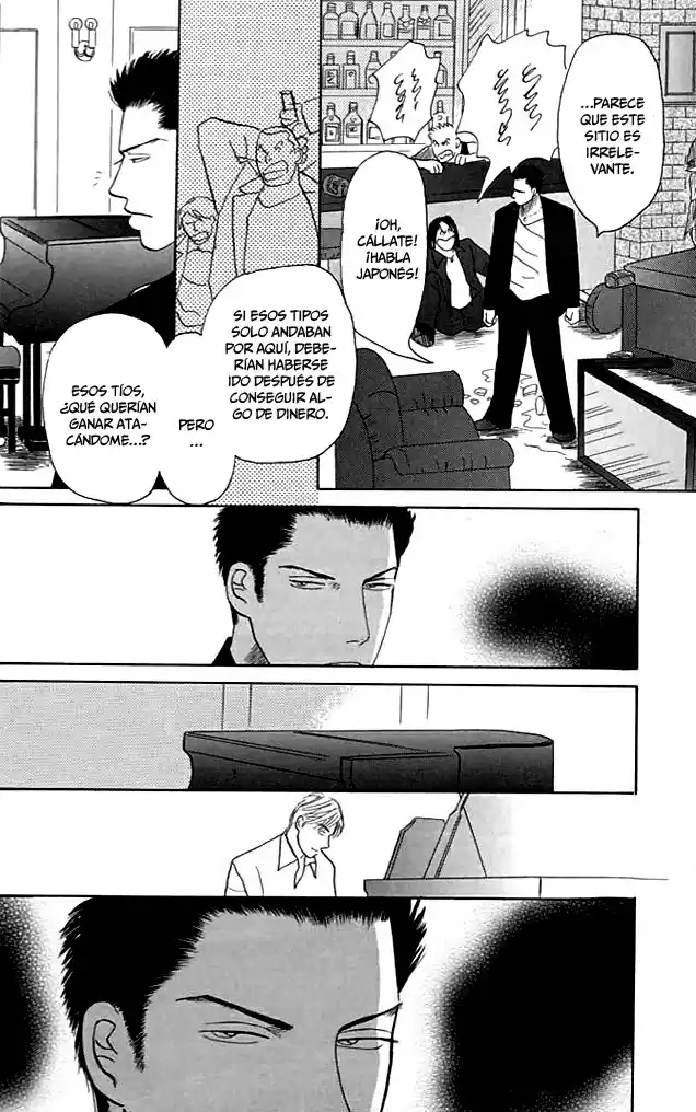 Negai Kanae Tamae - Capítulo 10 - Página 33 - LectorTMOo