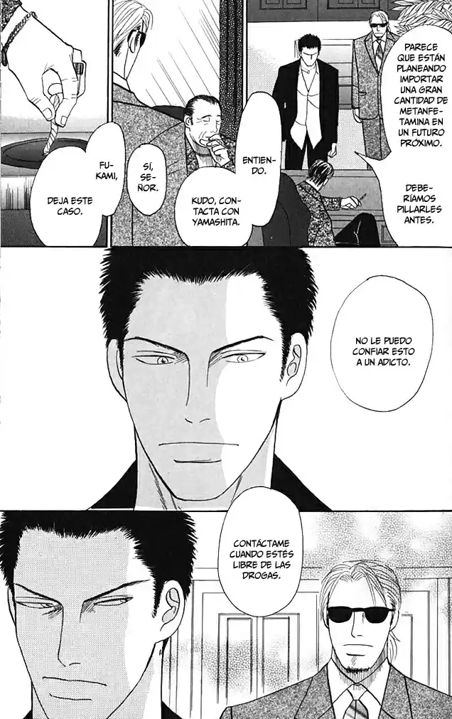 Negai Kanae Tamae - Capítulo 11 - Página 20 - LectorTMOo