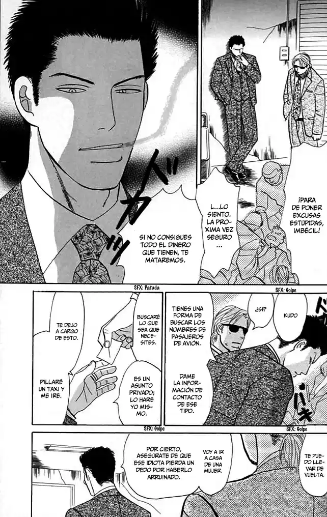 Negai Kanae Tamae - Capítulo 12 - Página 31 - LectorTMOo