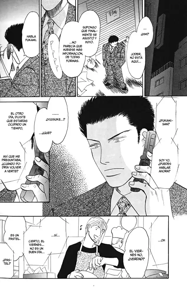 Negai Kanae Tamae - Capítulo 12 - Página 32 - LectorTMOo