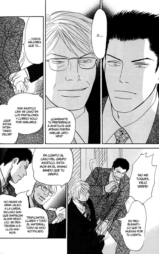 Negai Kanae Tamae - Capítulo 12 - Página 34 - LectorTMOo