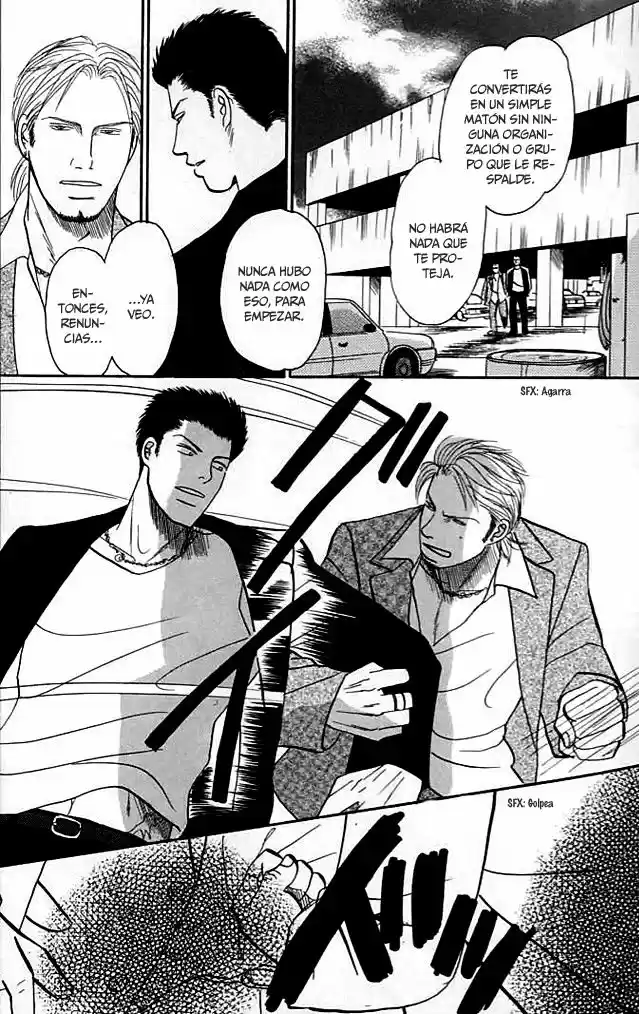 Negai Kanae Tamae - Capítulo 13 - Página 15 - LectorTMOo