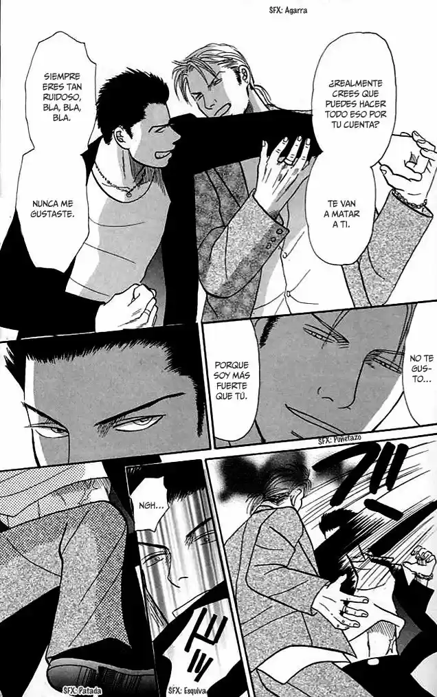 Negai Kanae Tamae - Capítulo 13 - Página 17 - LectorTMOo