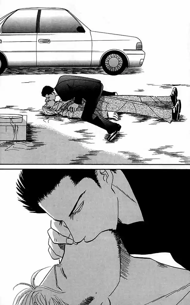 Negai Kanae Tamae - Capítulo 13 - Página 26 - LectorTMOo