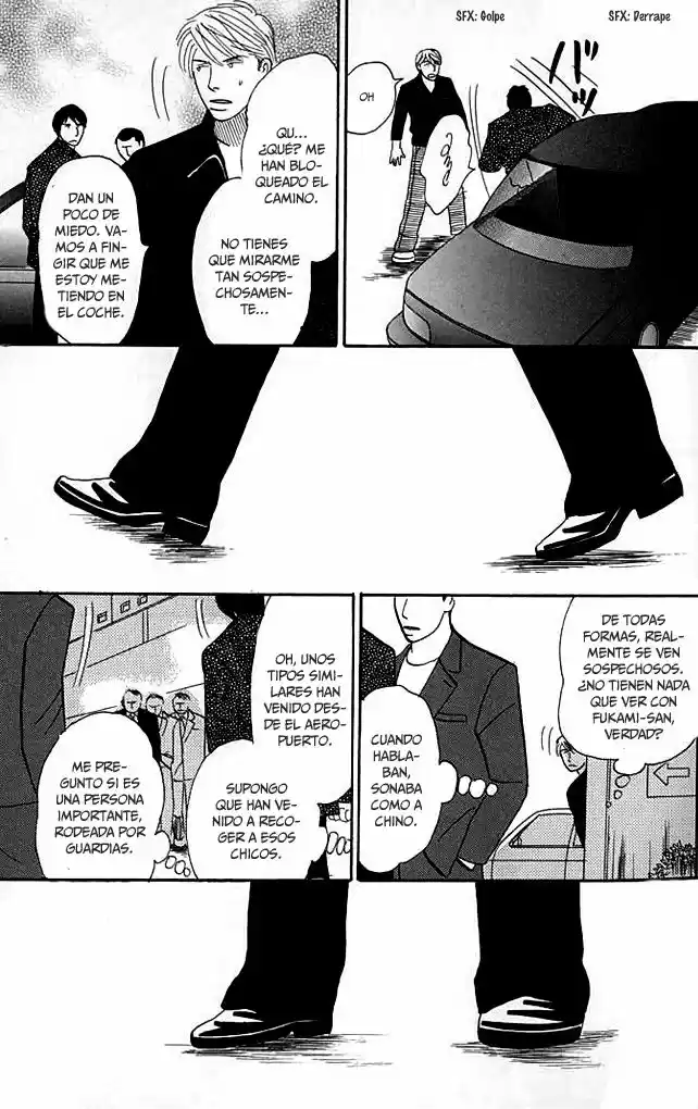 Negai Kanae Tamae - Capítulo 13 - Página 29 - LectorTMOo